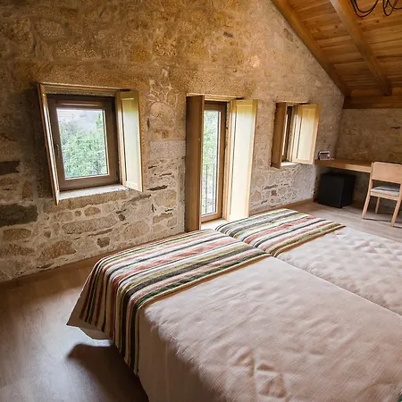 Hotel Rural Vilarinho 4*