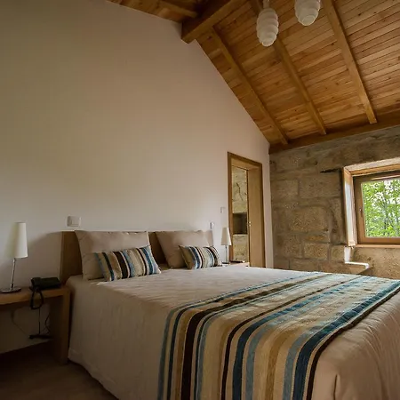 Hotel Rural Vilarinho